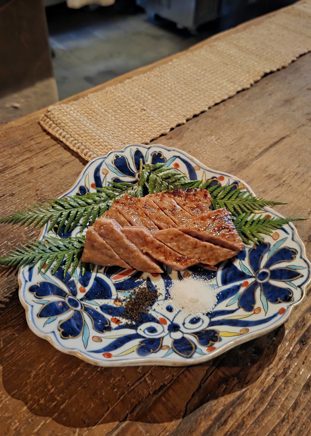 Wagyu